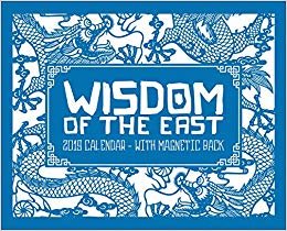 okumak Wisdom of the East Mini B 2019