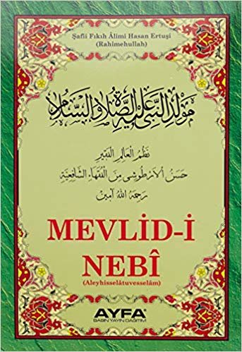 okumak Mevlid-i Nebi (Ayfa023): Şafii Fıkıh Alimi Hasan Ertuşi