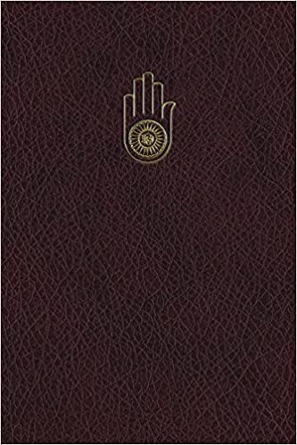 okumak Monogram Jainism Notebook: Volume 44 (Monogram Maroon 150 Lined)