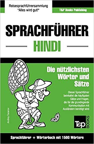 okumak Sprachführer Deutsch-Hindi und Kompaktwörterbuch mit 1500 Wörtern