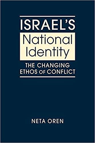 okumak Oren, N: Israel&#39;s National Identity