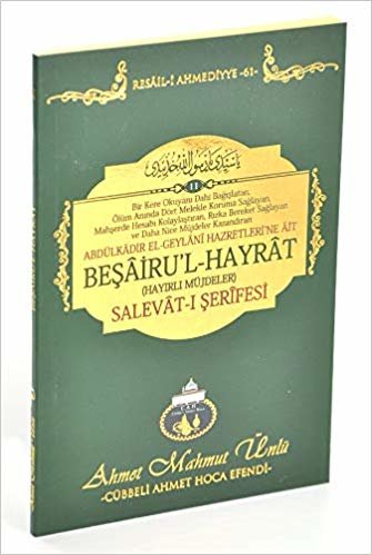 okumak Beşairu&#39;l-Hayrat Salevat-ı Şerifesi / Resail
