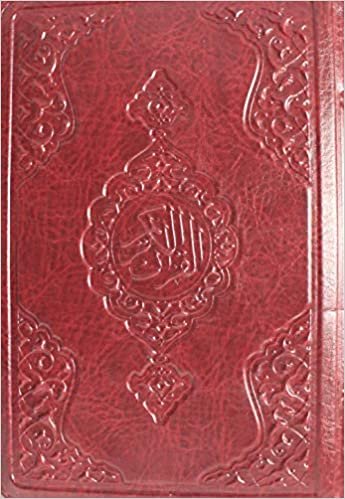 okumak Kur’an-ı Kerim (Renkli, Hafız Boy, Yaldızlı, Kılıflı)