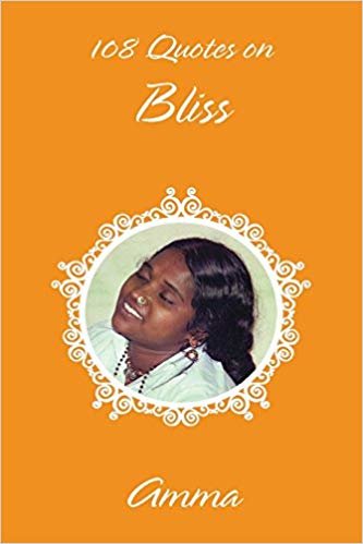okumak 108 Quotes on Bliss