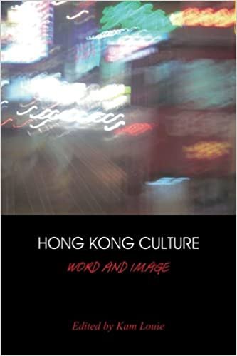 okumak Hong Kong Culture - Word and Image