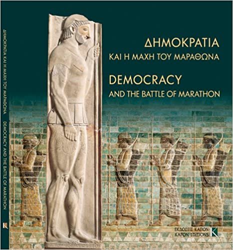 okumak Democracy and the Battle of Marathon