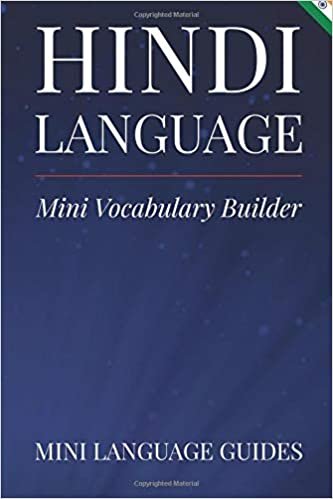 okumak Hindi Language Mini Vocabulary Builder