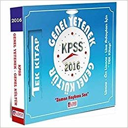 okumak 2016 KPSS Genel Yetenek Genel Kültür Tüm Adaylar İçin Konu Anlatımlı Tek Kitap (G.Y-G.K-YOL-111)