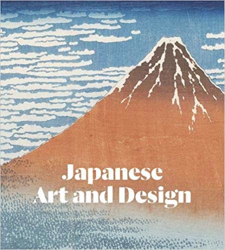okumak Japanese Art and Design