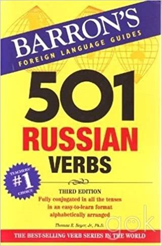 okumak 501 Russian Verbs