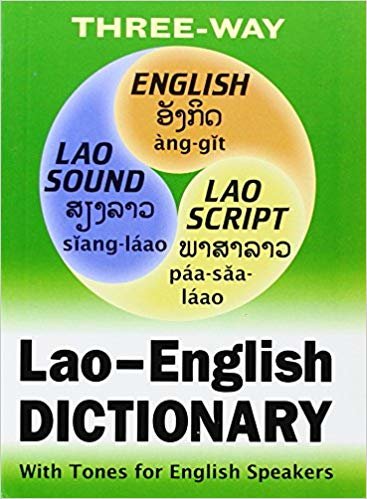 okumak Lao-English and English-Lao Dictionary : Roman and Script - Complete with Lao Alphabet Guide