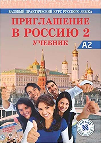 okumak Priglasheniye v Rossiyu 2 Uchebnik +CD A2 Rusça Çalışma Kitabı