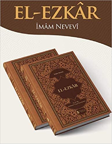 okumak El-Ezkar - Tercüme ve Şerhi ( Lüks Termo Deri Kapak - 2 Cilt )