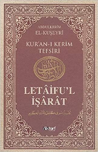 okumak Letaiful İşarat 2