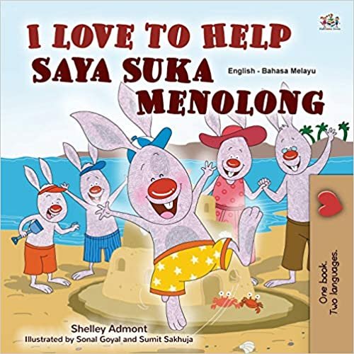 okumak I Love to Help (English Malay Bilingual Book for Kids) (English Malay Bilingual Collection)