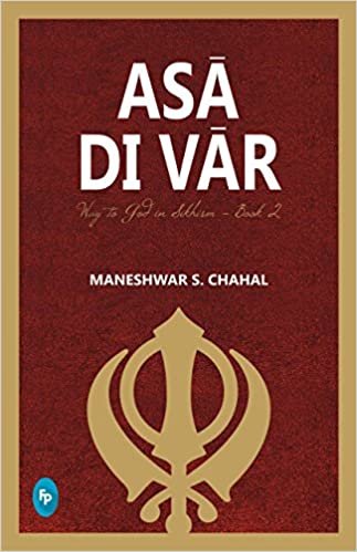 okumak As? Di V?R: Way to God in Sikhism (Book 2)