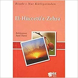 okumak El-Hüccetü&#39;z-Zehra (Mini Boy): Risale-i Nur Külliyatından