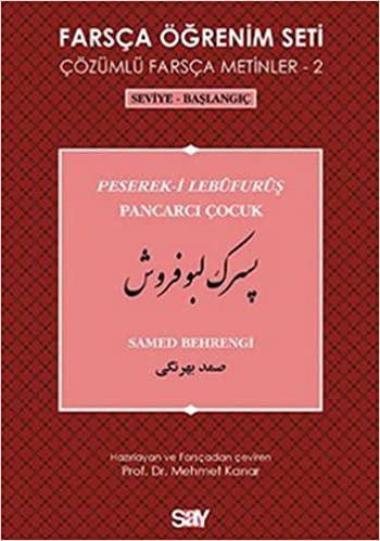 okumak FARSÇA ÖĞRENİM SETİ 2(BAŞLANGIÇ): Çözümlü Farsça Metinler-2 / Seviye-Başlangıç