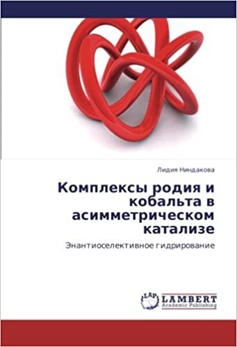 okumak Kompleksy rodiya i kobal&#39;ta v asimmetricheskom katalize: Enantioselektivnoe gidrirovanie