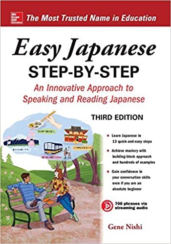 okumak Easy Japanese Step-by-Step Third Edition