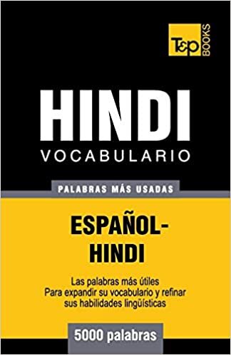 okumak Vocabulario Español-Hindi - 5000 palabras más usadas