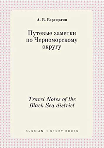 okumak Travel Notes of the Black Sea district
