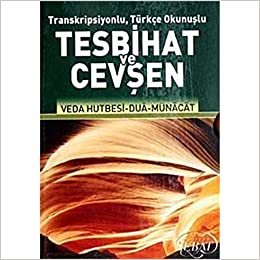 okumak Transkripsiyonlu Türkçe Okunuşlu Tesbihat ve Cevşen (Küçük Boy - Kod:1021)