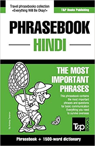 okumak English-Hindi phrasebook and 1500-word dictionary