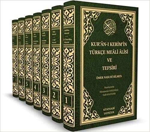 okumak Kur&#39;an-ı Kerim&#39;in Türkçe Meali Alisi ve Tefsiri (7 Kitap Takım)