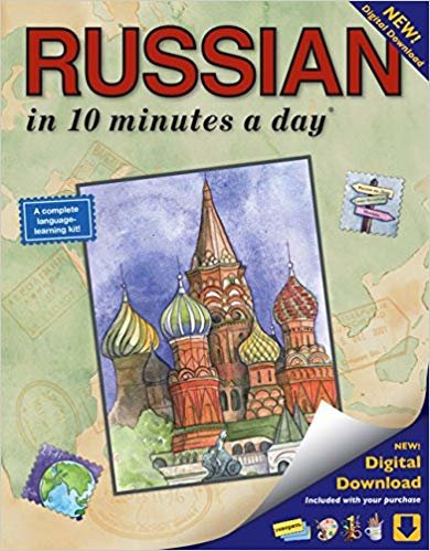 okumak Russian in 10 Minutes a Day