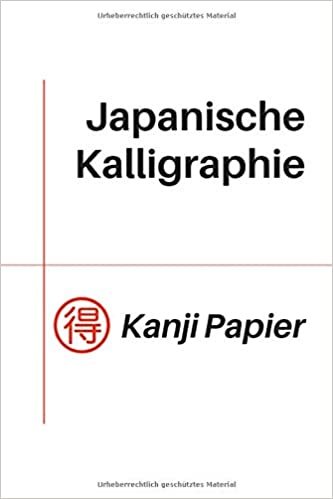 okumak Japanische Kalligraphie Kanji Papier: Japanische Kalligrafie Schreibheft für Kanji | Japanpapier A5 zum Üben von Japanische Schriftzeichen