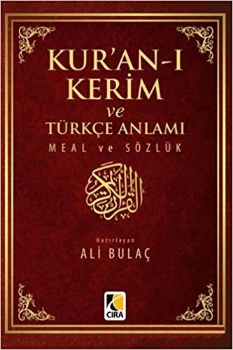 okumak Kur&#39;an-ı Kerim ve Türkçe Anlamı - Cep Boy (Ciltli): Meal ve Sözlük