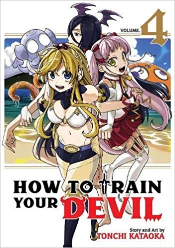 okumak How to Train Your Devil Vol. 4
