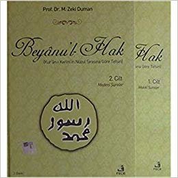 okumak Beyanu&#39;l-Hak (2 Cilt Takım): Kur&#39;an-ı Kerim&#39;in Nüzull Sırasına Göre Tefsiri