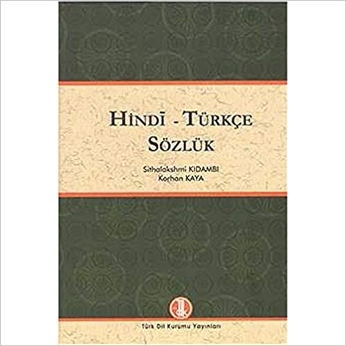 okumak Hindi - Türkçe Sözlük
