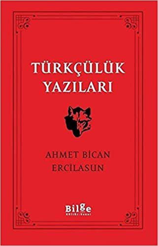 okumak Türkçülük Yazıları