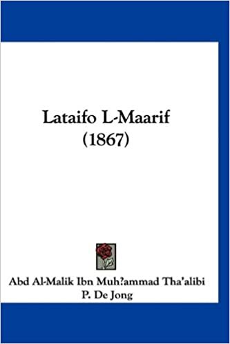 Lataifo L-Maarif (1867)