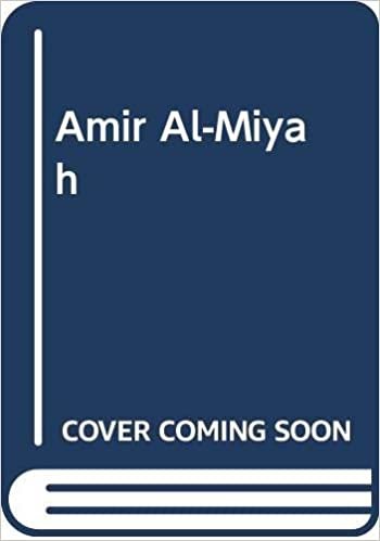 Amir Al-Miyah