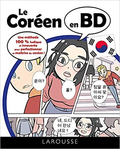 okumak Le coréen en BD (Bilingues spécialisés)