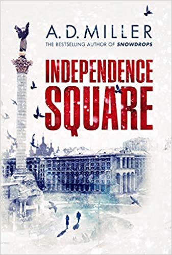okumak Independence Square