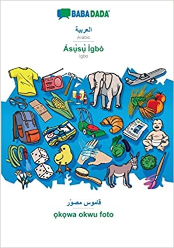 BABADADA, Arabic (in arabic script) - Áss Ìgbò, visual dictionary (in arabic script) - ọkọwa okwu foto: Arabic (in arabic script) - Igbo, visual dictionary