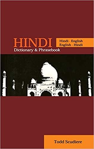 okumak Hindi-English/English-Hindi Dictionary &amp; Phrasebook (New Dictionary &amp; Phrasebooks)
