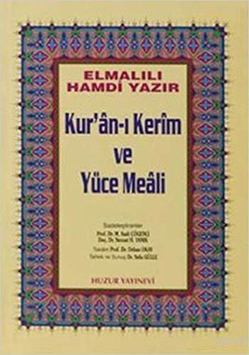 okumak Kur&#39;an-ı Kerim ve Yüce Meali (Cami Boy - Hafız Osman Hattı) - Ciltli