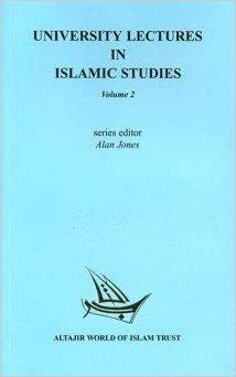 okumak University Lectures In Islamic Studies V.2