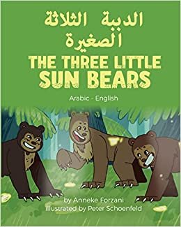 The Three Little Sun Bears (Arabic-English)