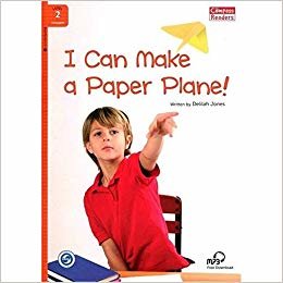 okumak I Can Make a Paper Plane! +Downloadable Audio (Compass Readers 2) A1