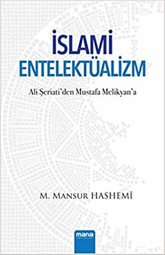 okumak İslami Entelektüalizm