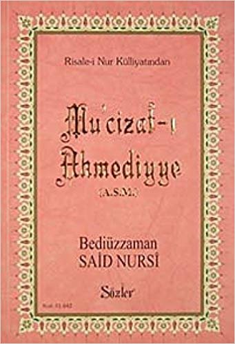 okumak Mu’cizat-ı Ahmeddiyye (A.S.M.) (Büyük Boy)