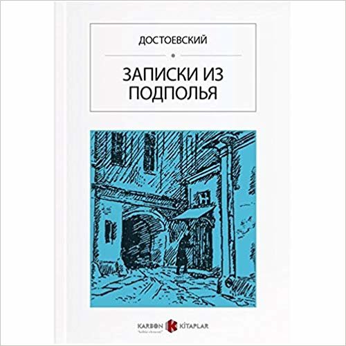 okumak Yeraltından Notlar (Rusça)