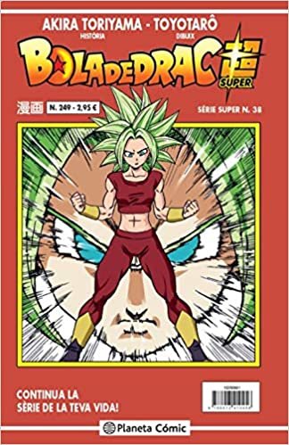 okumak Bola de Drac Sèrie Vermella nº 249 (Manga Shonen)